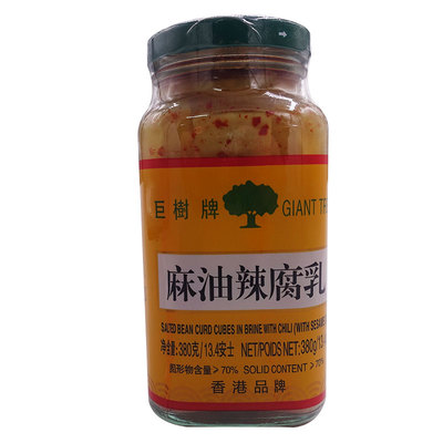 巨樹牌麻油白腐乳380g*2瓶