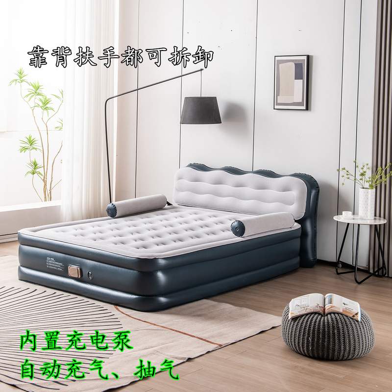 双人蓄电泵靠背自动充气床 垫背内置泵空气床可折叠帐篷单人床垫