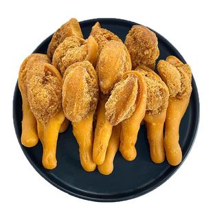 老式鸡腿酥零食7080后童年怀旧小零食办公室休闲解馋零食面粉鸡腿