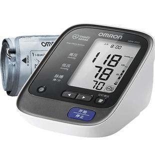 欧姆龙蓝牙电子血压计日本原装进口臂式血压测量仪高精准家用正品