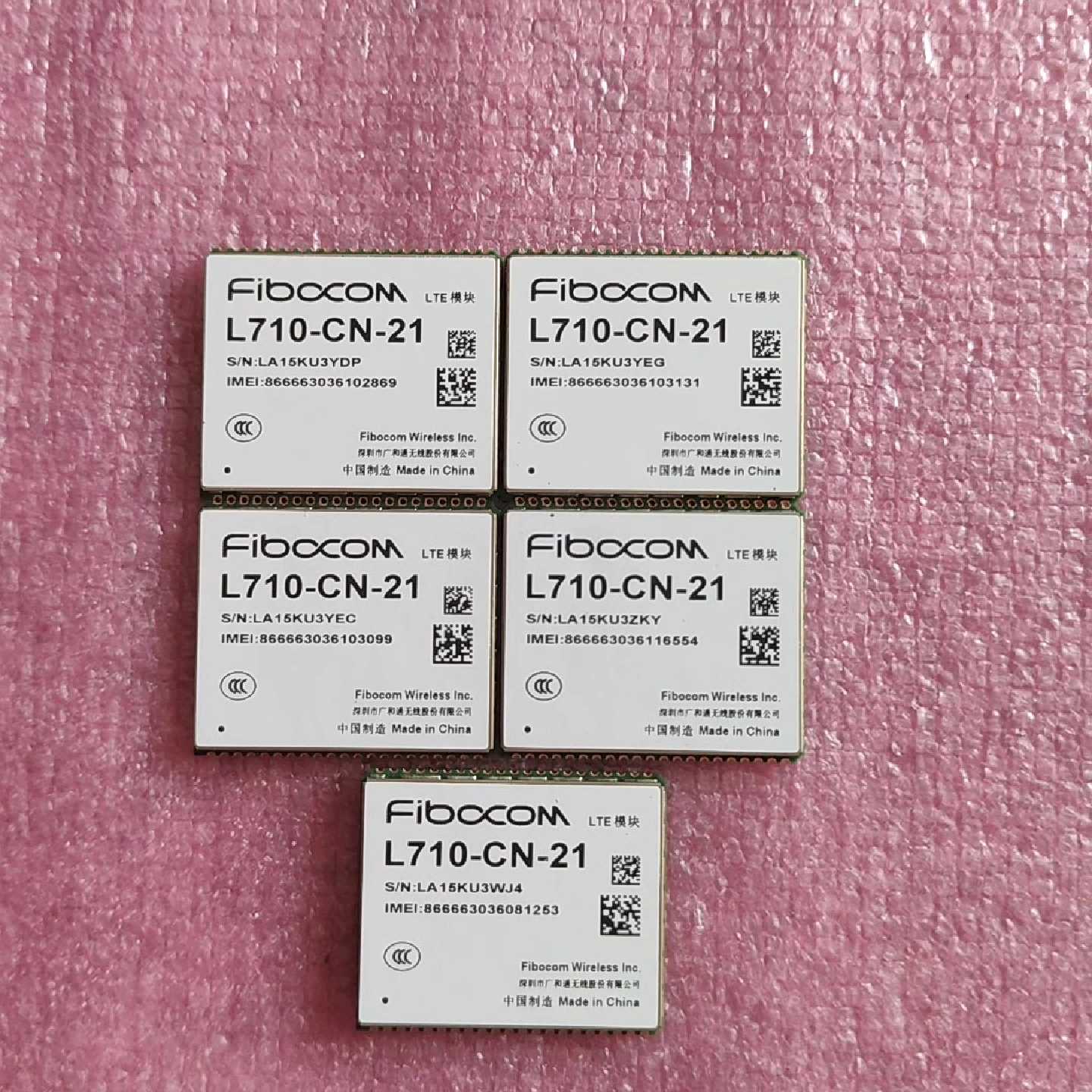 议价可维修广和通L710CN21模块全新原装现货