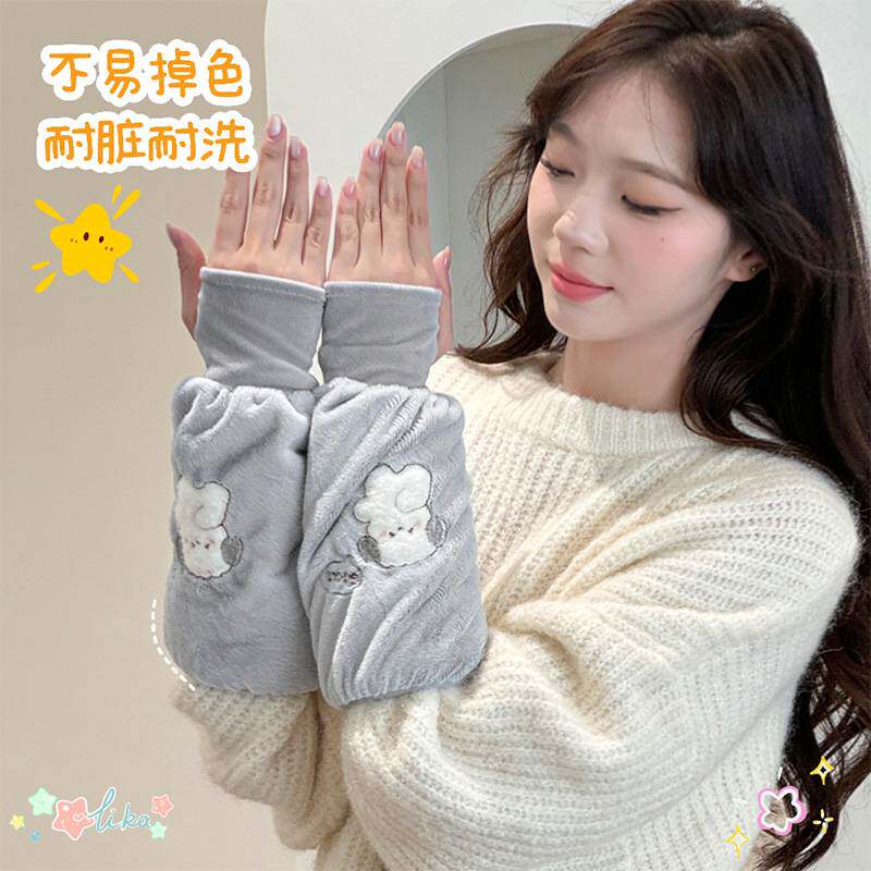 袖套女秋冬加绒新款手臂肘套袖可爱成人长裤防脏一体保暖护袖手套