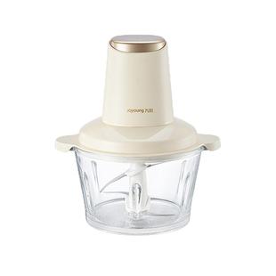 九阳绞肉机家用小型全自动多功能辅食料理机大容量肉馅碎肉搅拌机