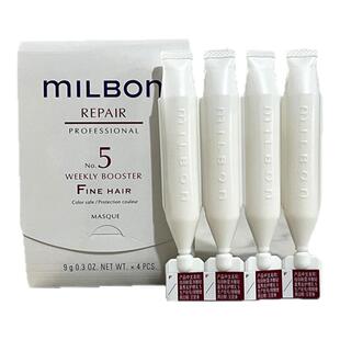 玫丽盼蕾沛雅REPAIR全球化专业护理四步骤小发明烫染修护