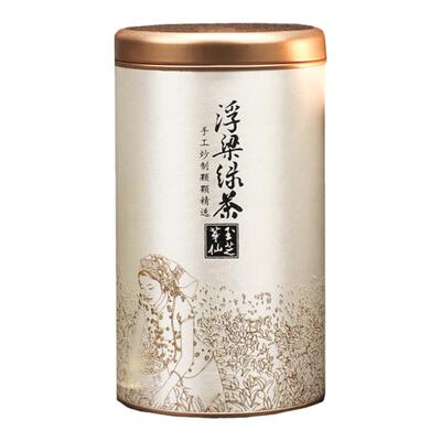 芽玉仙芝浮梁茶茶叶高山毛尖绿茶