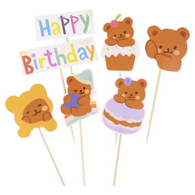 小熊蛋糕装饰插牌生日派对插件