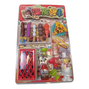 欢乐时光来深夜烤串过家家玩具烤肉仿真实物女孩厨房益智玩具烧烤