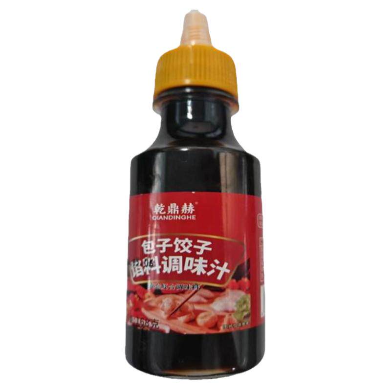 乾鼎赫馅料调味汁水饺馅料酱汁