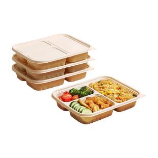 千屿可降解一次性餐盒便当盒950ML*10套一次性碗打包盒露营野餐