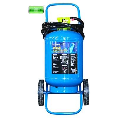 新能源/锂电池专用灭火装置MST/AELi25专用新能源车载水基型