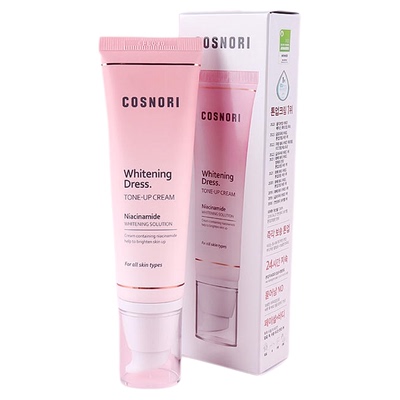 cosnori酷丝诺丽素颜霜保湿提亮