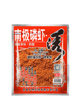 南极磷虾诱烤麸诱超诱药酒米