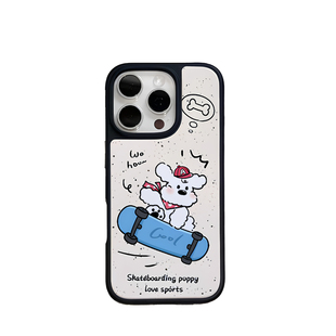 三掌柜的壳壳 追风小白 适用苹果17promax手机壳iPhone16黑框15pro个性14promax高级感13pro12可爱11超好看