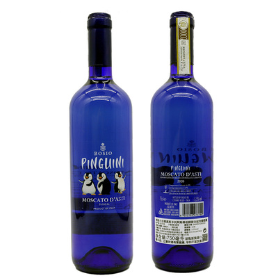 意大利原瓶进口白葡萄酒莫斯卡托甜白红酒DOCG法定产区冰爽冰酒