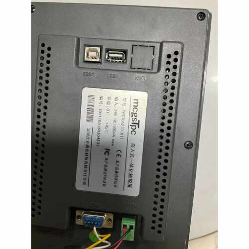 昆仑通态TPC7062TD(KT)触摸屏，7寸工业屏，24V