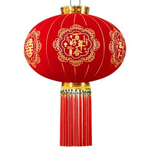 结婚大红灯笼大门口一对2026新款植绒布喜字宫灯阳台户外院子装饰