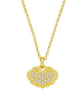 真我不凡S925纯银祥云平安锁项链