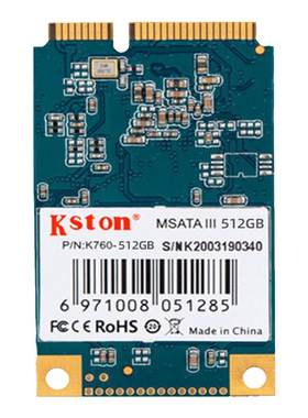 Kston工控级mSATA固态硬盘