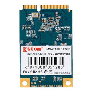 mSATA固态硬盘64G128G256Gmini硬盘一体机广告工控收银机固态硬盘