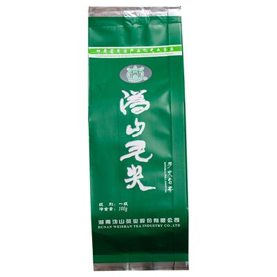 沩山毛尖绿茶便携袋装口粮茶正品