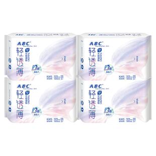 ABC卫生巾轻透薄夜用320mm棉柔组合装姨妈纸女整箱正品官方旗舰店