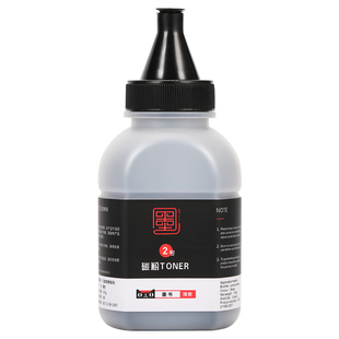 适用兄弟MFC7360碳粉dcp7057 7080D 7380 7180dn打印机墨粉7340 7030 tn1035 1608 1618w 2140 1208通用粉