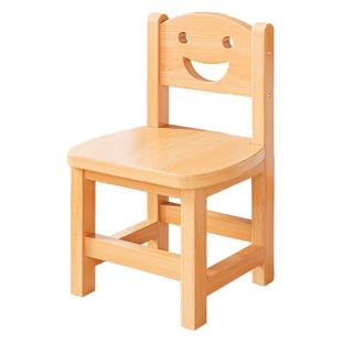 实木靠背小椅子简约小木凳客厅木头凳子儿童板凳小型矮凳凳子家用