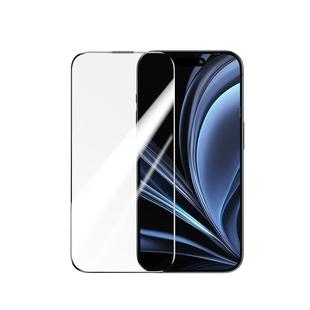 绿联适用苹果iphone15promax钢化膜16手机膜14pro贴膜保护ip全屏全覆盖新款16plus钻石膜15P听筒防尘13防摔12