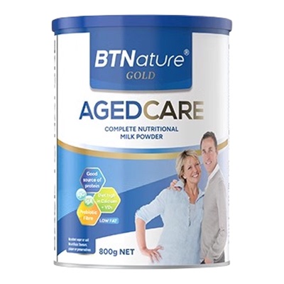 【热销N0.1】进口中老年牛奶粉