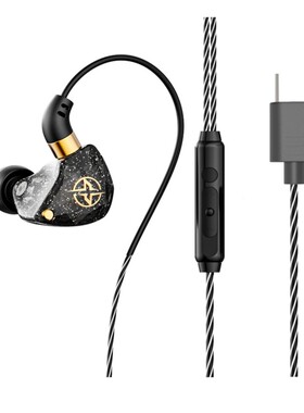 USB+typec+3.5mm三种接口可选