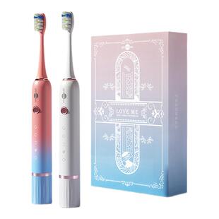 prooral/博皓电动牙刷成人全自动微气泡男女士专用软毛学生情侣款