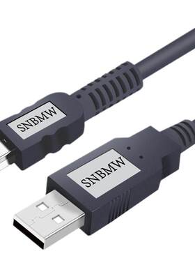 mp3数据线金陵声宝v3移动硬盘