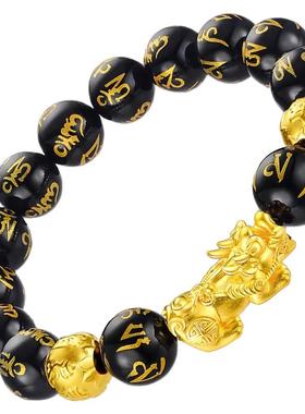 招财黑貔貅手链男款轻奢小众设计高级感串珠手串潮流仿黑曜石ins
