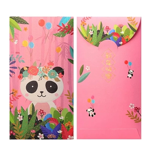 新年红包个性创意结婚福字利是封中国风结婚礼红包袋通用恭贺新禧