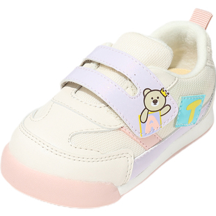 TATA他她童鞋冬季加绒保暖宝宝鞋时尚百搭学步鞋男女童软底休闲鞋