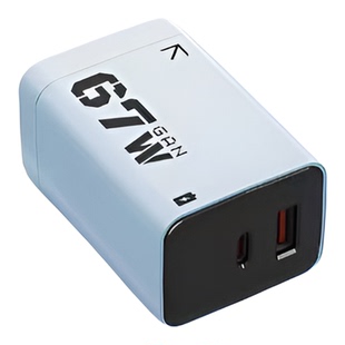 67W氮化镓手机充电器适用苹果17Promax/ipad笔记本/安卓小米OPPO华为VIVO双口二合一/pd快充头数据线通用套装