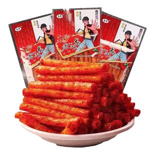 万幸李小龙节节棒辣条面筋素食休闲零食怀旧零食重庆风味校园小吃