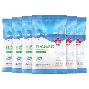 鲁晶未加碘自然海晶盐400g无碘盐食盐无抗结剂家用咸鲜食用盐家用