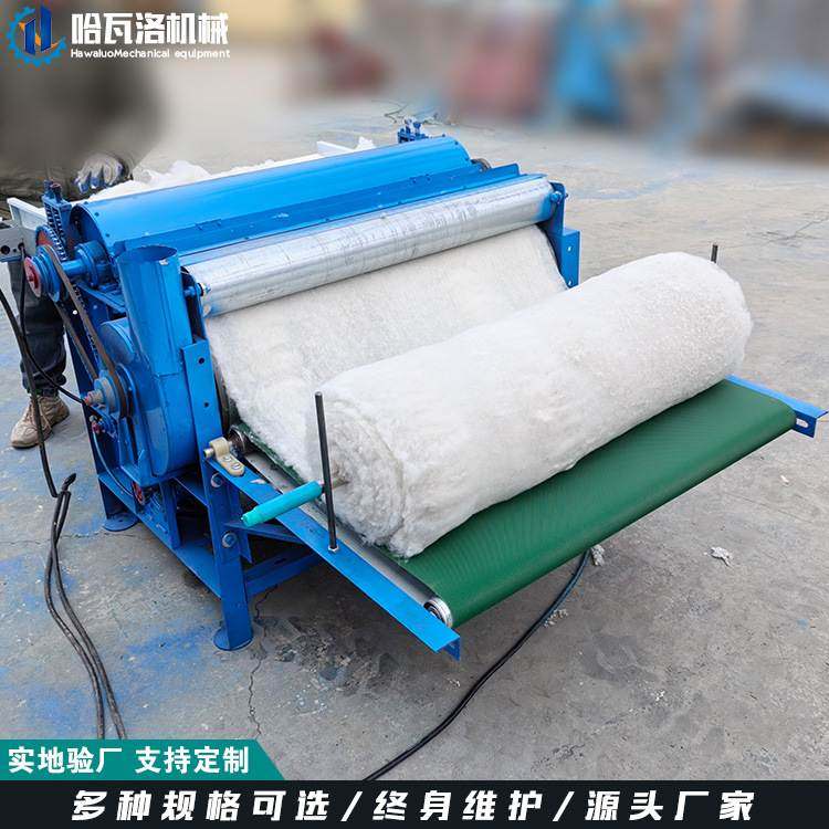 小型单辊弹花机 80棉花梳理梳棉机出口 100毛衣开松梳理设备厂家,纺织面料/辅料/配套,纺纱设备（纺机）,淘宝优惠券,粉丝福利购,淘宝优惠卷