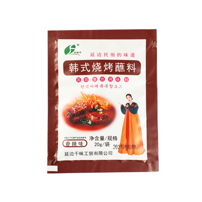风味伞韩式烧烤蘸料延边烧烤料