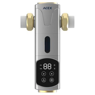 ACEX双核磁吸全自动前置豪华款