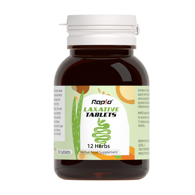 rapid肠清片西梅酵素促排噗噗片