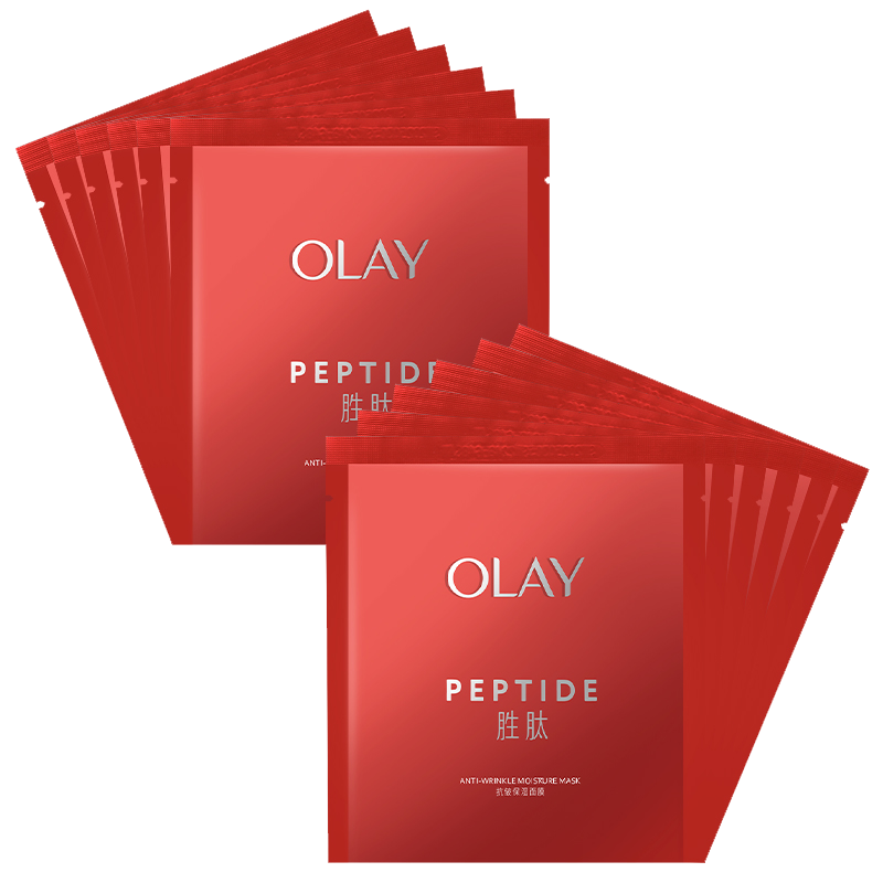 【12片】Olay玉蘭油新生塑顏抗皺保濕面膜緊致官方旗艦店官網(wǎng)正品