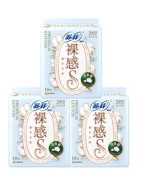 sofy/苏菲卫生巾裸感棉亲肤棉柔