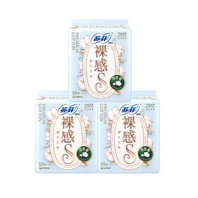 sofy/苏菲卫生巾裸感棉亲肤棉柔