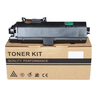 滋蒙适用京瓷p2235dn粉盒m2135dn打印机m2040dn硒鼓m2540dn tk1183 tk1153 m2635dn tk1173 1163碳粉p2040dw