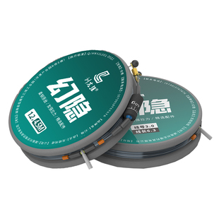刘志强进口原丝升级鱼线纯手工幻隐无结防缠绕主线拉力加强线组
