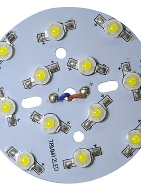 led高亮大功率光源板配件灯珠