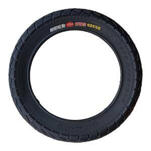 电动车轮胎朝阳16X3.0外胎内胎