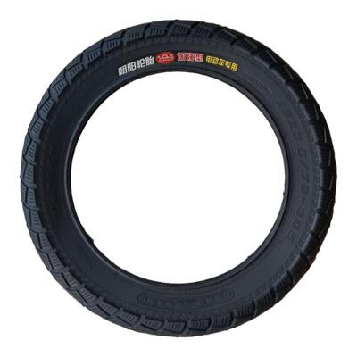 电动车轮胎朝阳16X3.0外胎内胎
